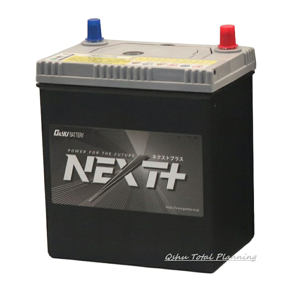 □G&Yu NEXT+バッテリーS115/D26L 新品□ batterys-cafe_np115d26l