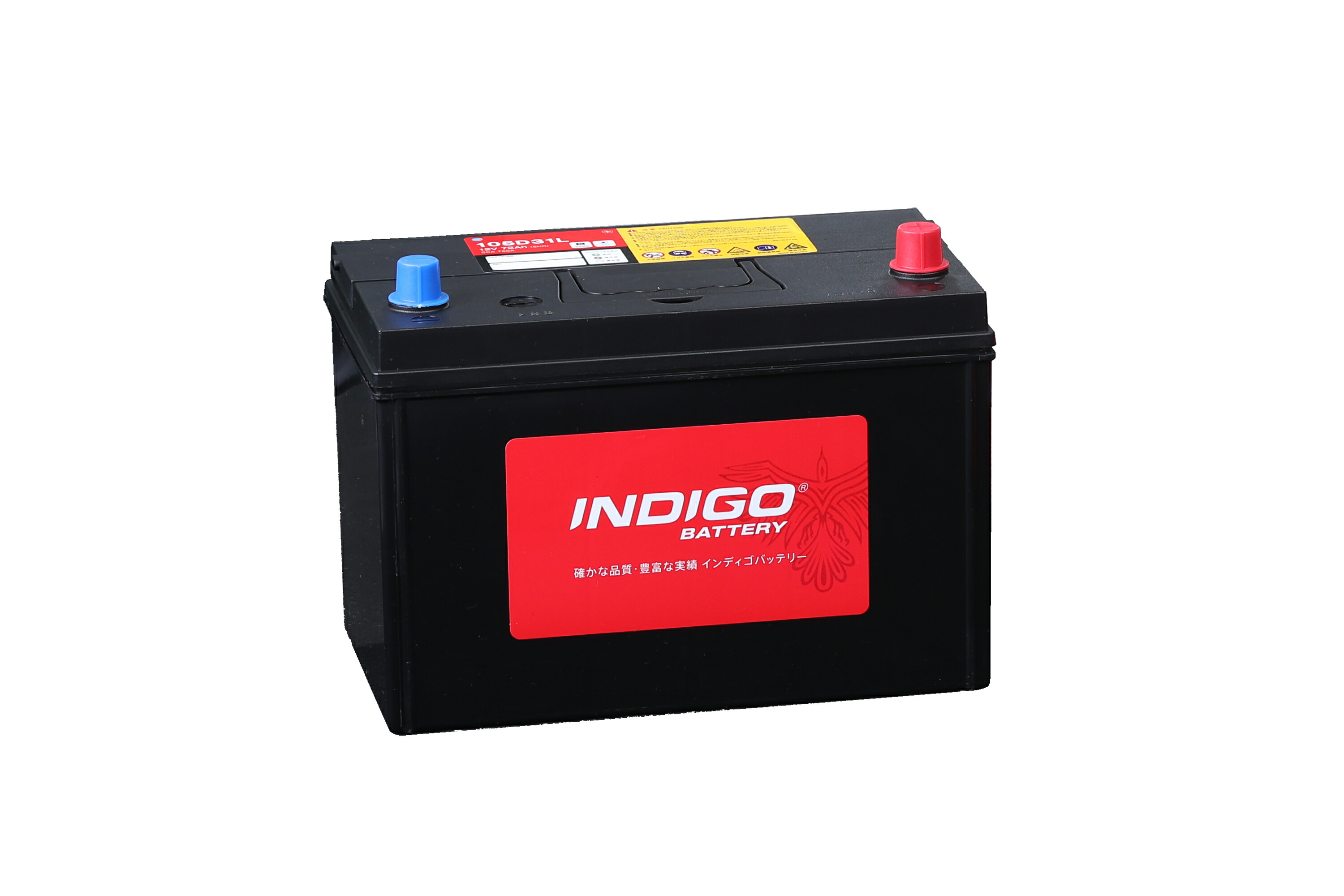 イスズ　カーバッテリー【105D31L】 楽天市場】【メーカー直送 法人なら500円割引】イスズ ジャーニー