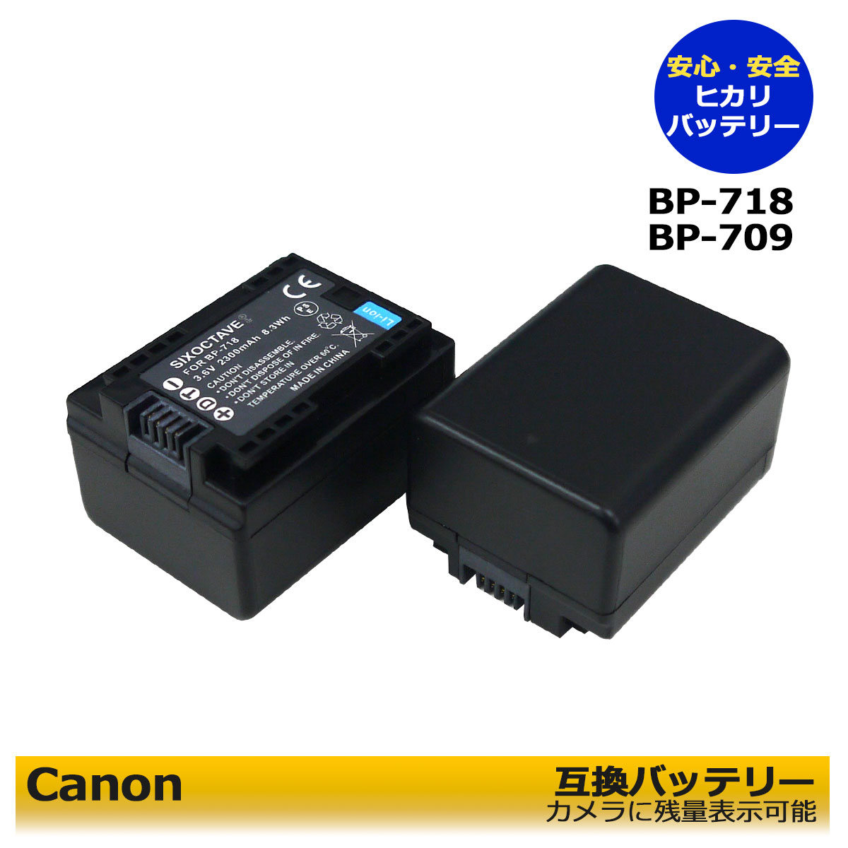 Canon iVLS HF M51 SDカード バッテリー2個付 Canon iVLS HF M51 SDカード バッテリー2個付 Amazon | Canon