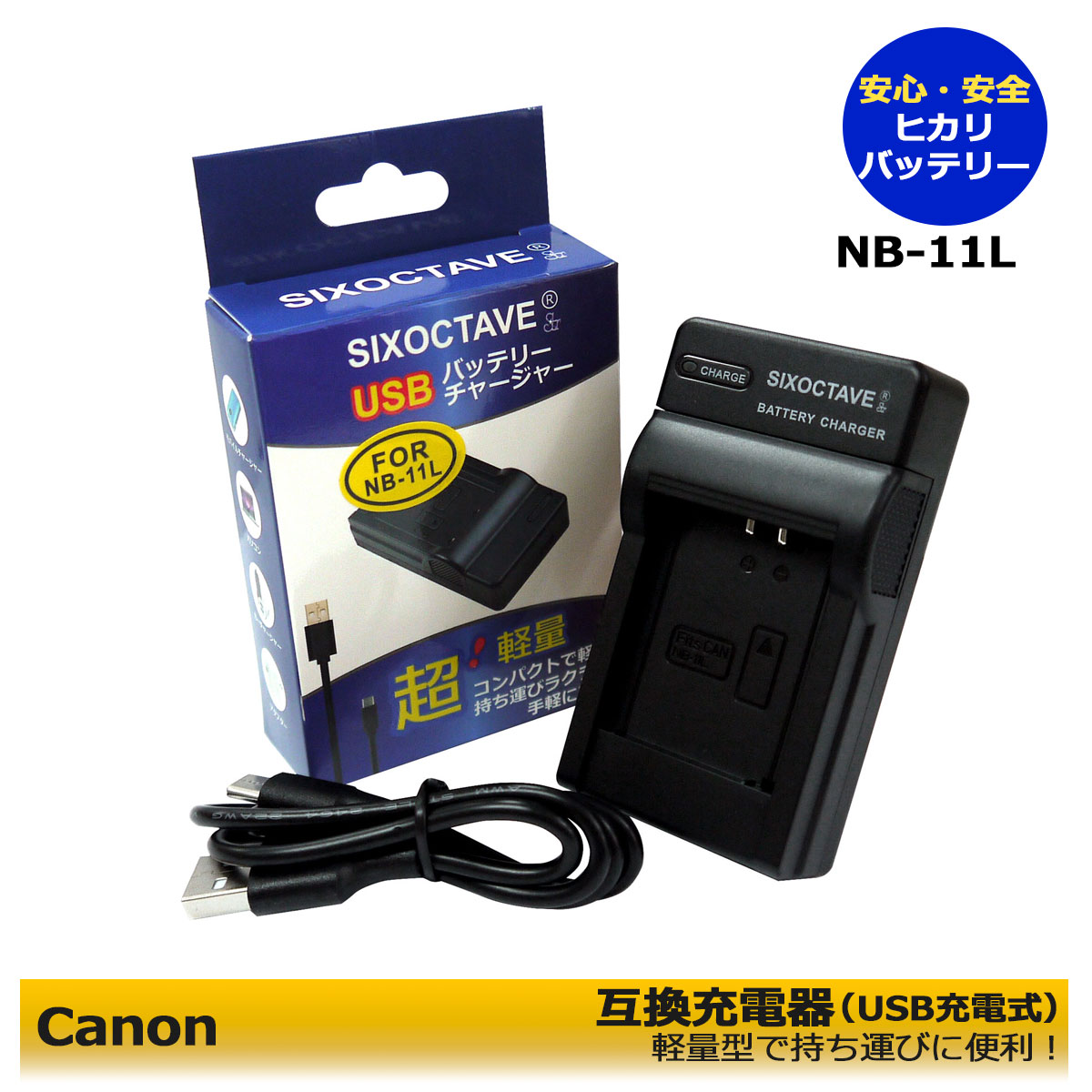 Yジャンク Canon ĪVIS HF S10 ビデオカメラ バッテリー9 S
