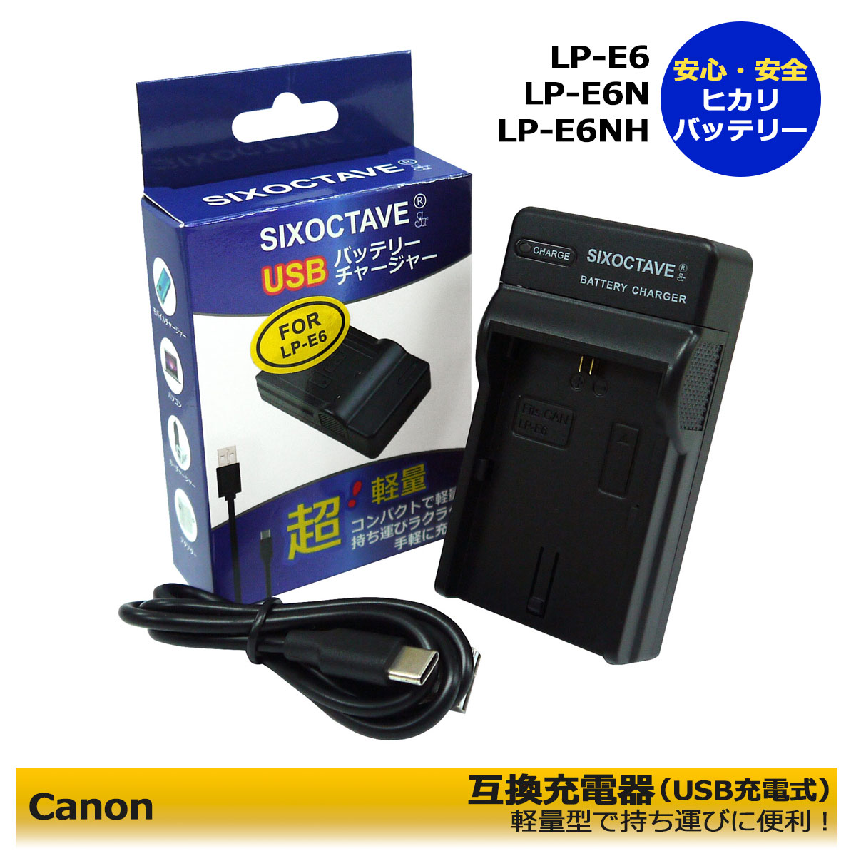 #2957 Nikon D3100 ボディ バッテリー・充電器 2957 Nikon D3100 ボディ バッテリー・充電器 - メルカリ