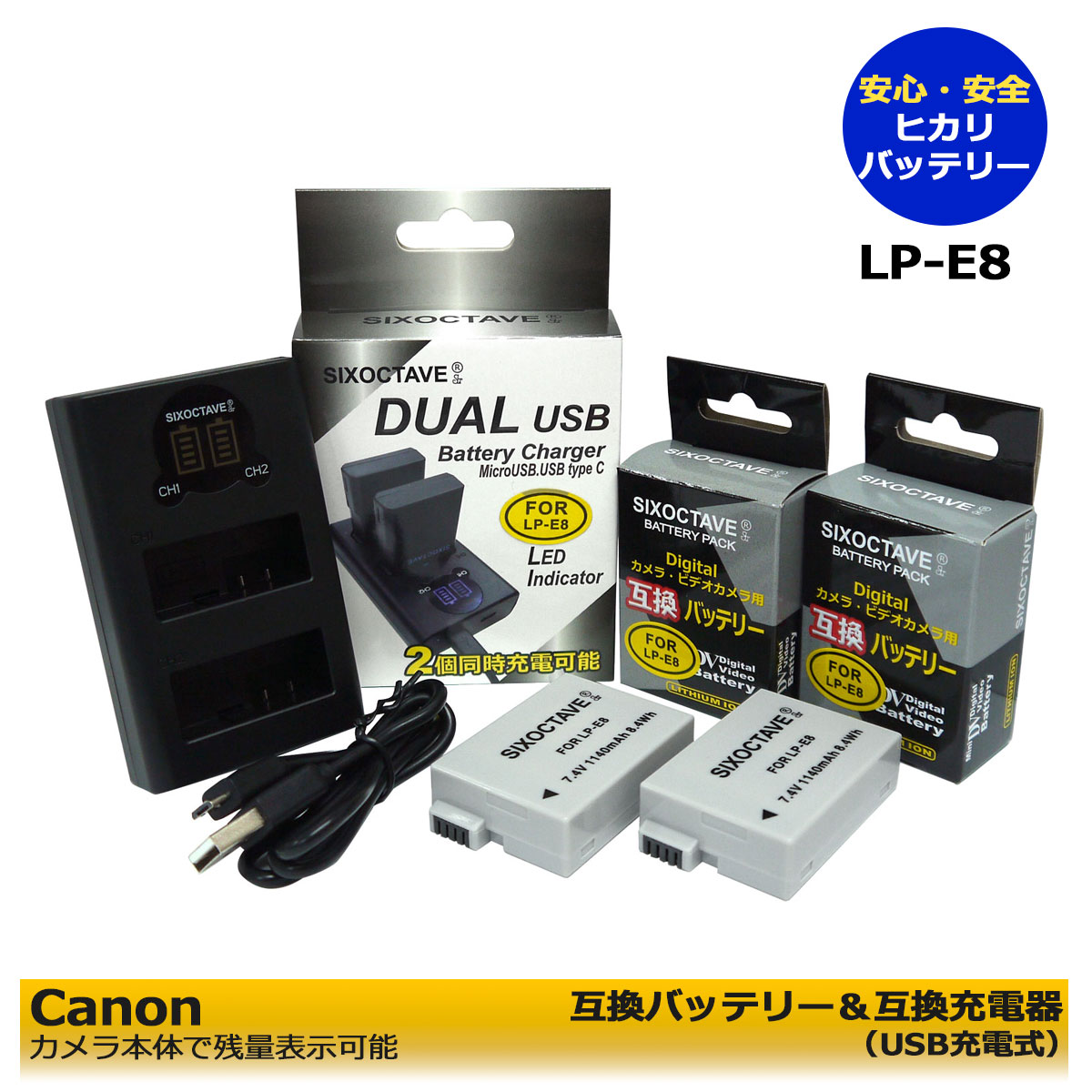 Canon EOS Kiss X5 本体 バッテリー2個付 Amazon | str EOS 550D/ EOS Kiss X5/ EOS Kiss X6/ Kiss X4