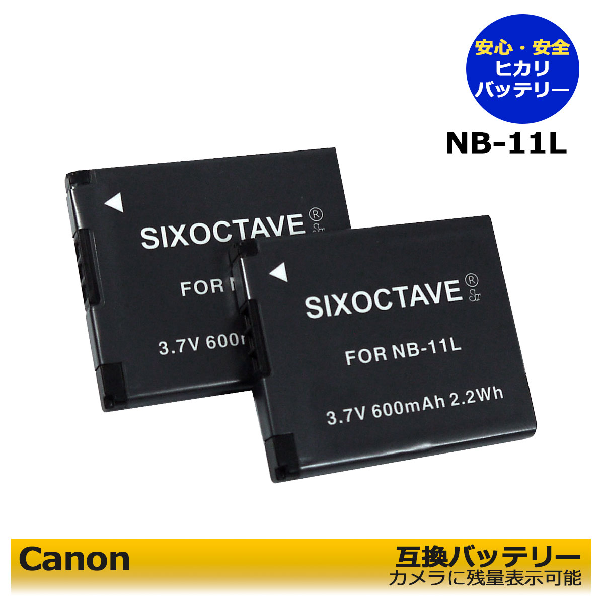 楽天市場】バッテリーチャージャー MH-26 / MH-26a / MH-21 / MH