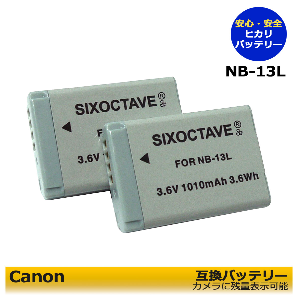Canon PowerShot SX720HS 極上 純正バッテリー 充電器付き 楽天市場】canon sx720hs 充電器の通販