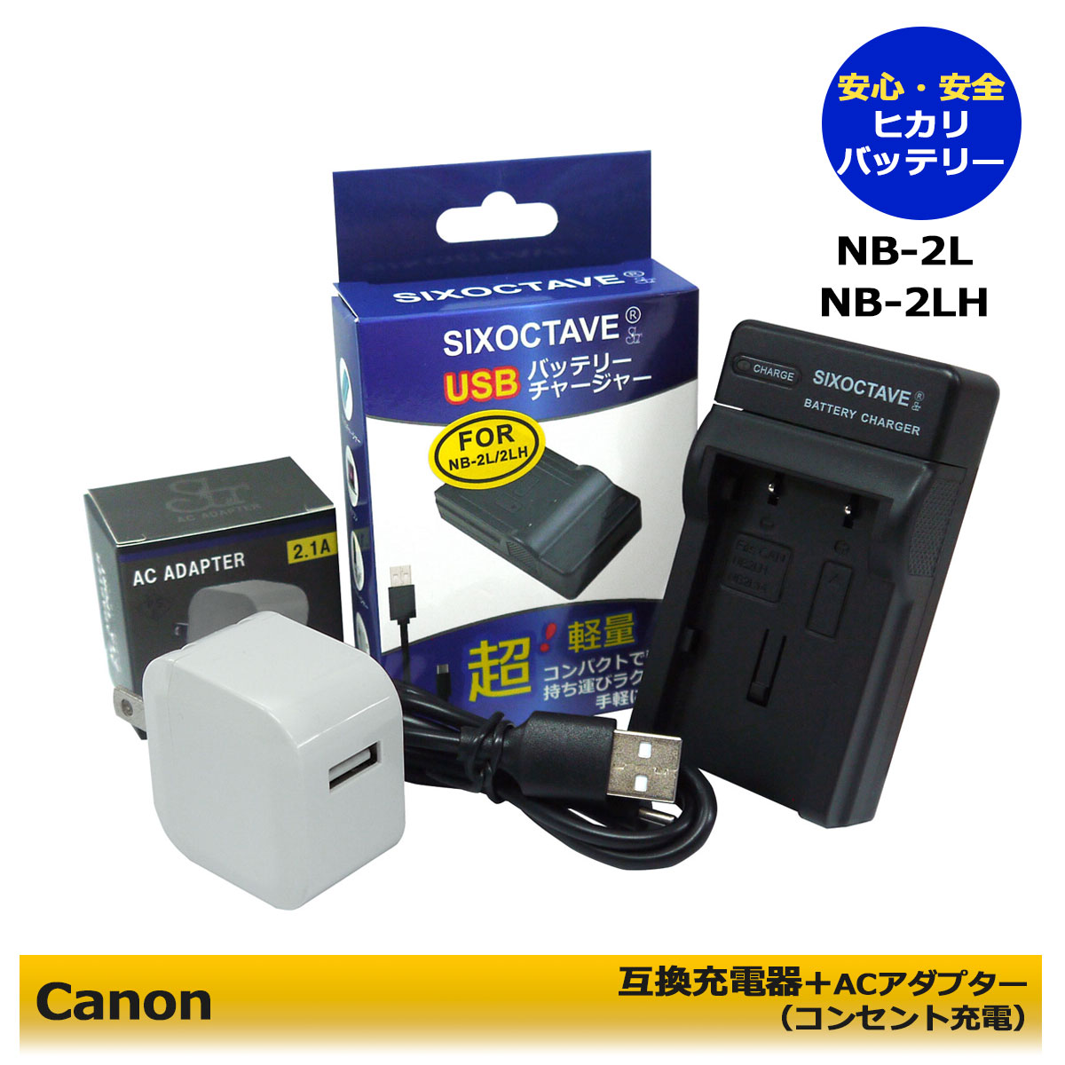 Canon G7X Mark II本体・バッテリーチャージャー付き Canon G7X Mark II本体・バッテリーチャージャー付き