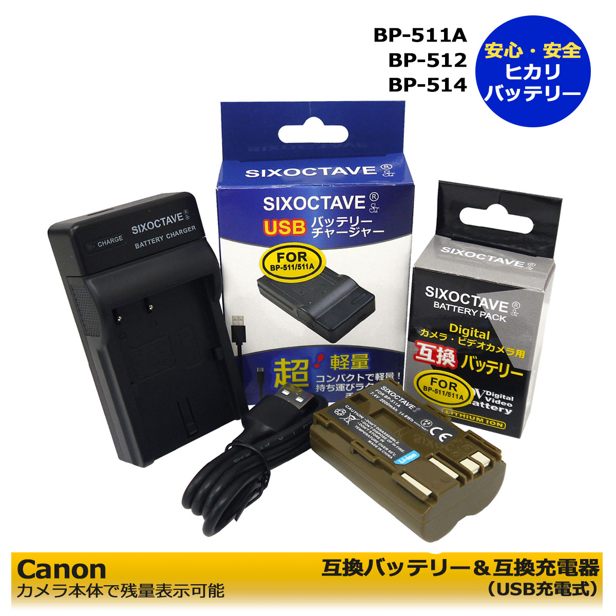【N2141】 JVC GZ-E325 ブラック 充電器等付属 楽天市場】gz－e325 充電器 セットの通販