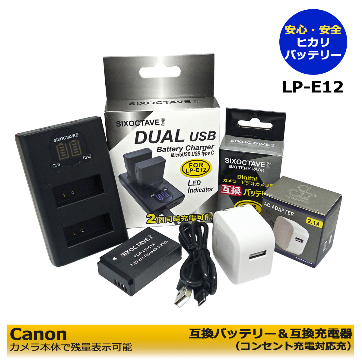 Canon EOS KissМ2 ミラーレスカメラ バッテリー３個 ☆バッテリー3個付！美品！CANON キャノン EOS Kiss M2 ダブル