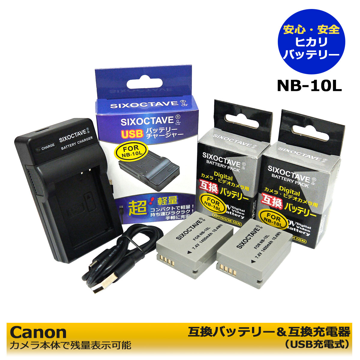 IXY 10s/Canon/キャノン/動作確認済み/グレー/良品/バッテリー付属 作動確認済み⭐︎ Canon IXY 10s 充電器付属