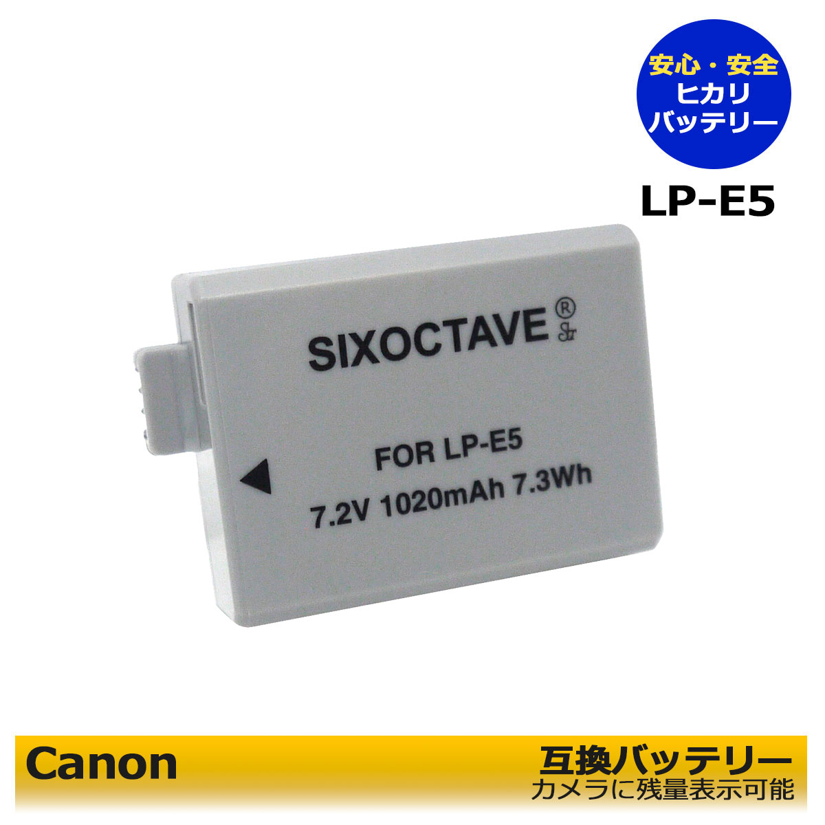 Canon - 【新品・純正品】2個セット　Canon バッテリーパック LP-E17 Amazon.co.jp: ロワジャパン【PSE基準検品】キャノン対応 LP-E17