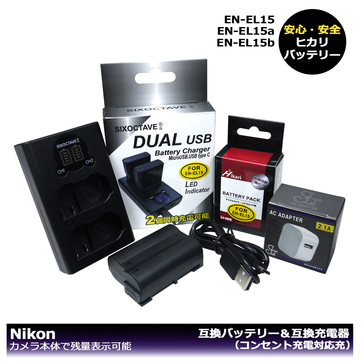 【極上美品】 ニコン Nikon 1J5 ボディ バッテリー、充電器付き Amazon | Nikon ミラーレス一眼 Nikon1 J5 ボディ シルバー J5SL