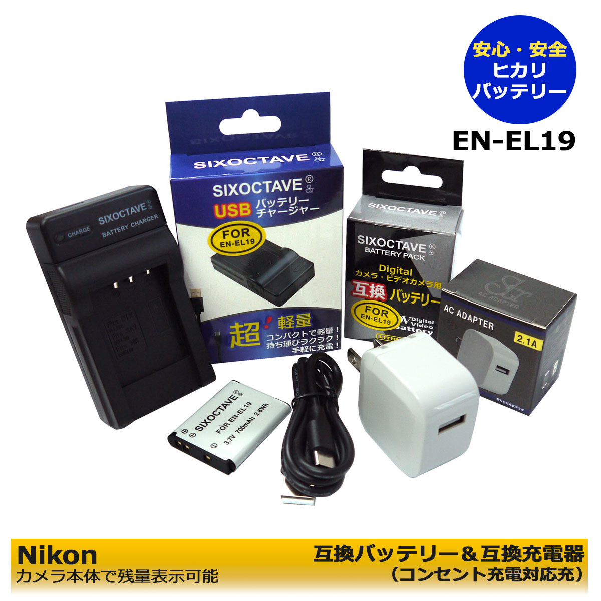 imgrc0100589190.jpg