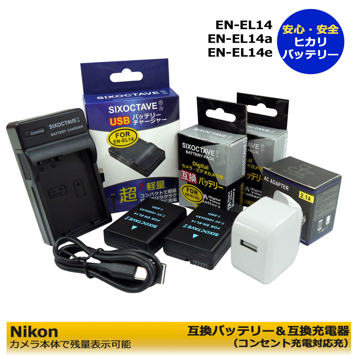 imgrc0101222022.jpg