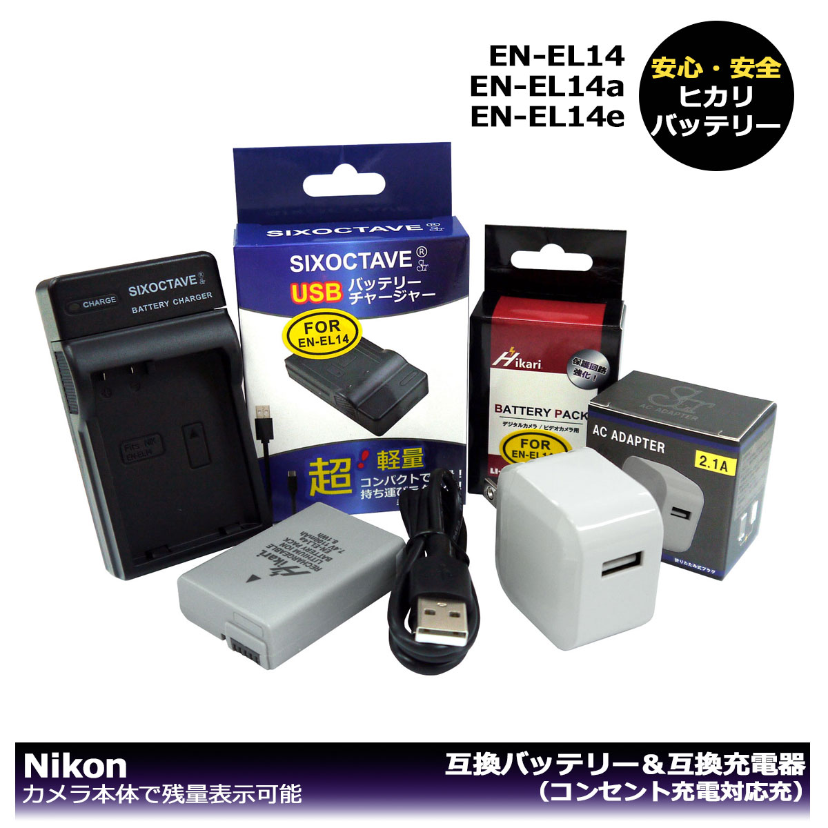 imgrc0101222068.jpg