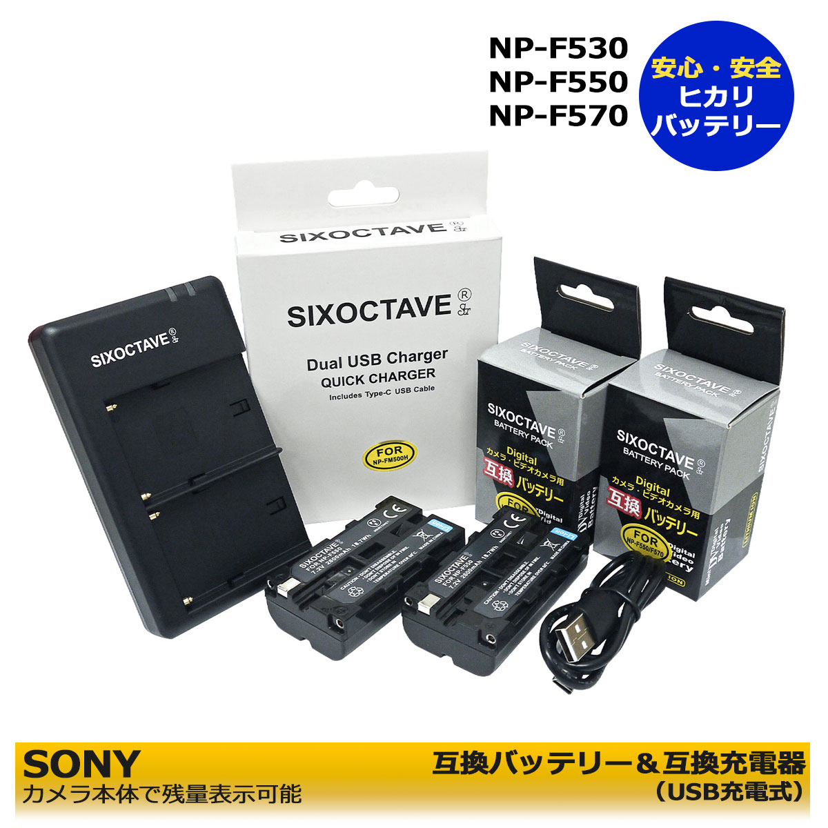 ソニー フラッシュ用外部電池アダプター FA-EBA1 ソニー フラッシュ用外部電池アダプター FA-EBA1