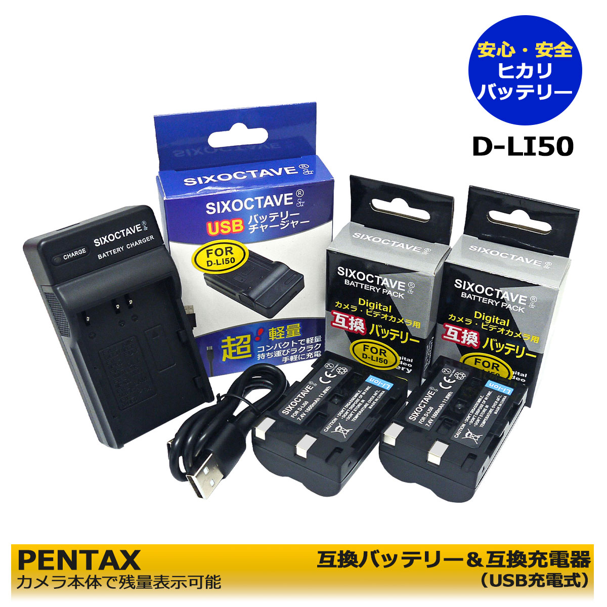 楽天市場】NP-400 互換充電池 2点入り コミカミノルタ ≪純正 楽天市場】NP-400 互換充電池 2点入り コミカミノルタ ≪純正