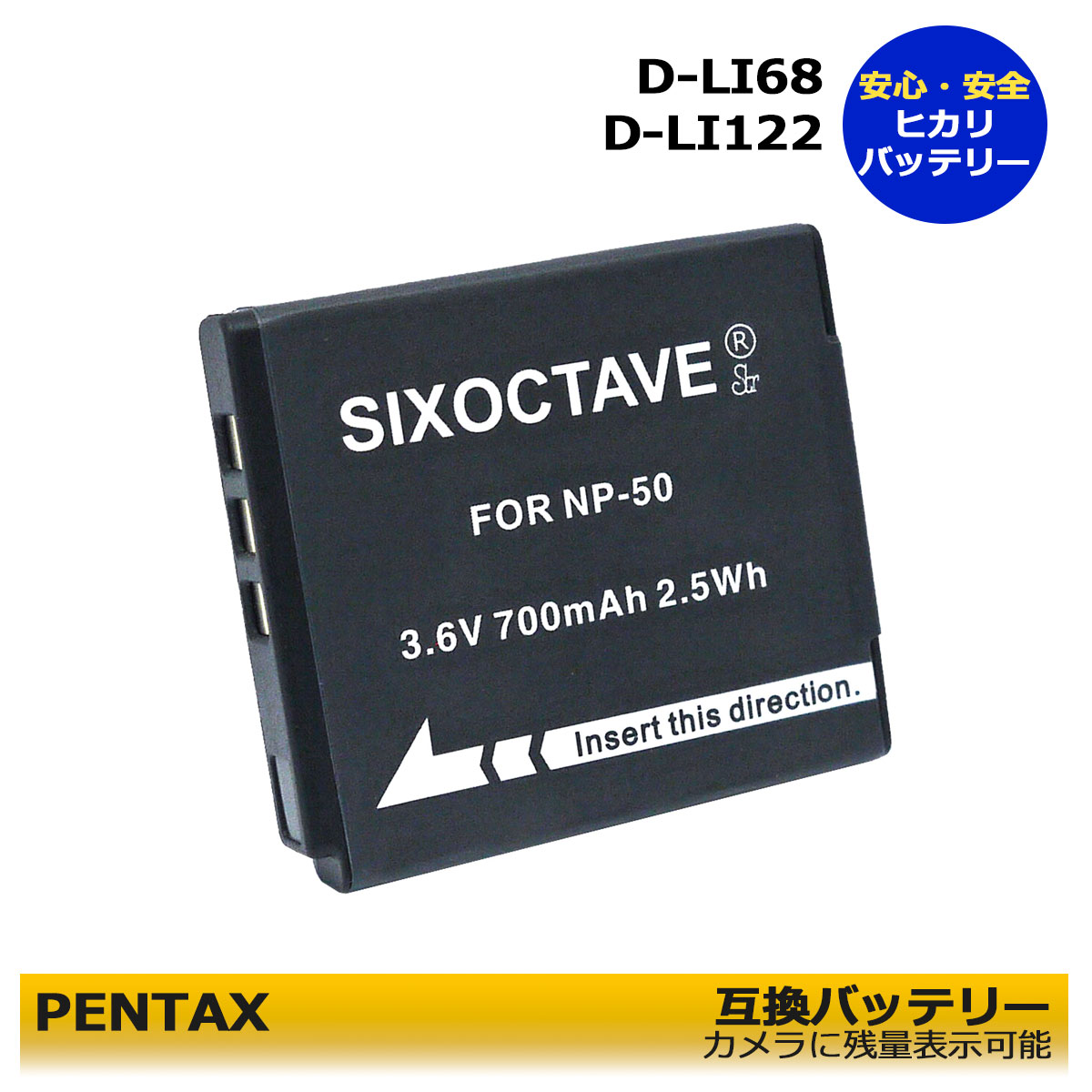 【動作確認済み】PANASONIC LUMIX DMC-FT1 バッテリーなし 楽天市場】DMW-BCF10 / DMW-BCF10E ☆期間限定値引き中