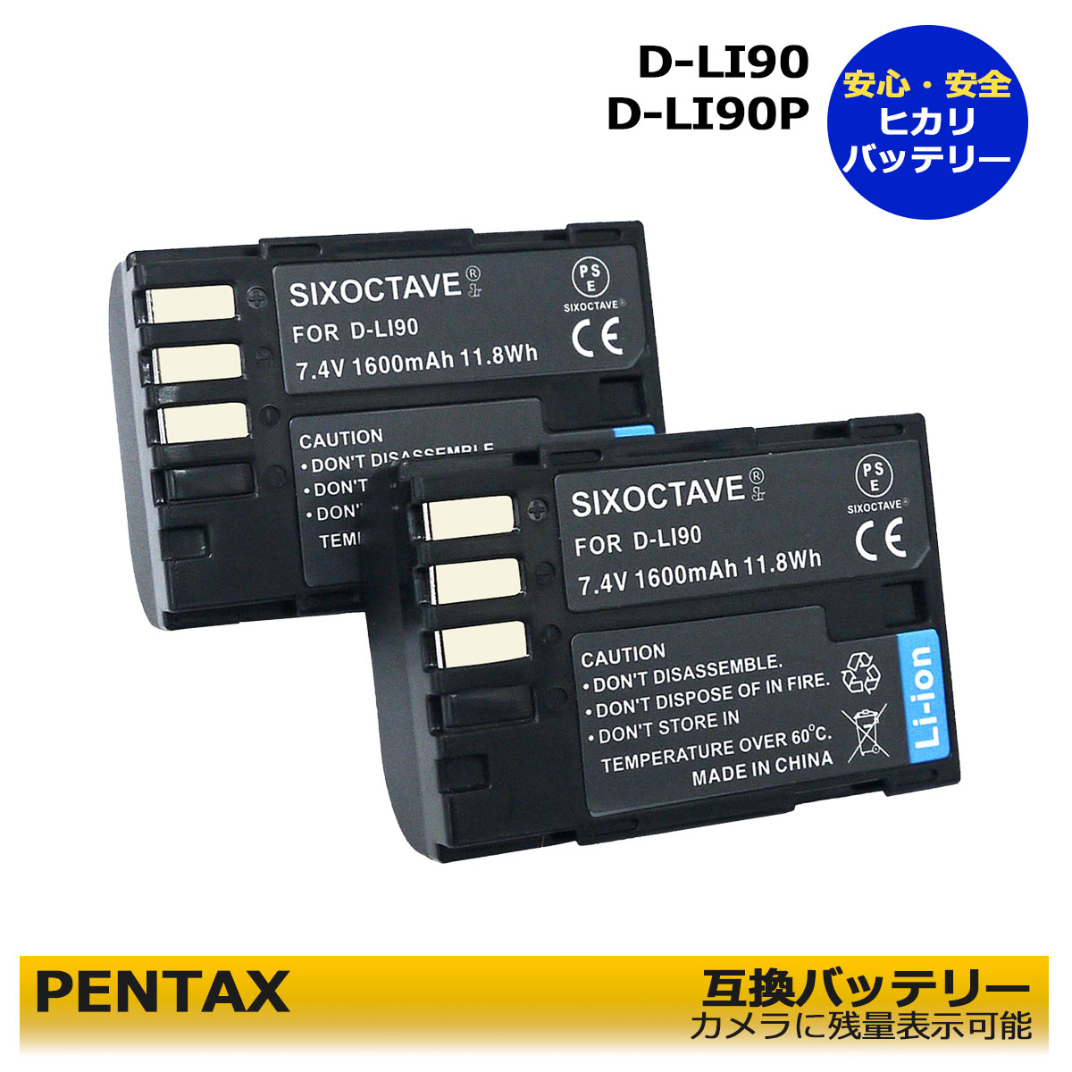 セール 一番安い imgrc0103536369.jpg デジタルカメラ
