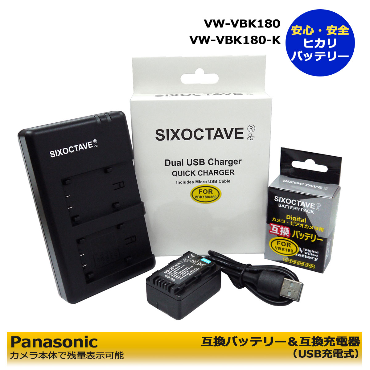 M_k_ さん専用 バッテリー 楽天市場】バイク用バッテリー□カワサキ Ninja400 KRT
