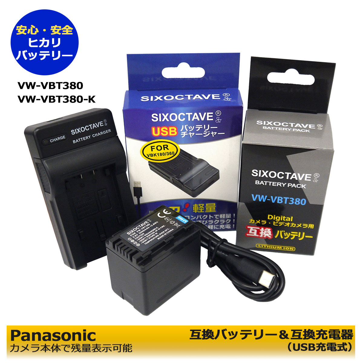 楽天市場】ソニー【モバイルバッテリーとしても！】NP-F960 / NP