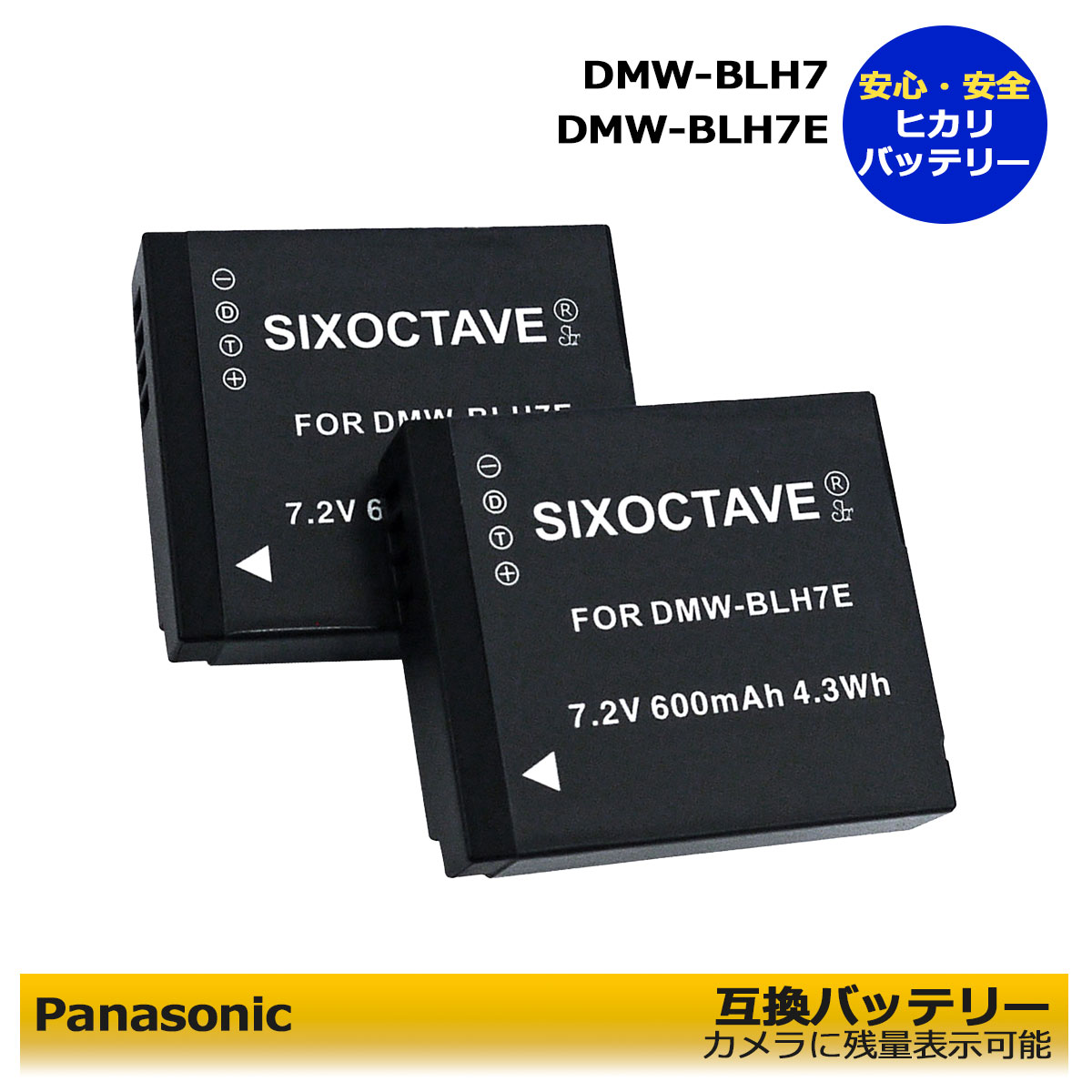 Panasonic - Panasonic LUMIX DMC-GF7 パナソニック ルミックス 電池付 LUMIX パナソニック ミラーレス Panasonic DMC-GF7 レンズキット