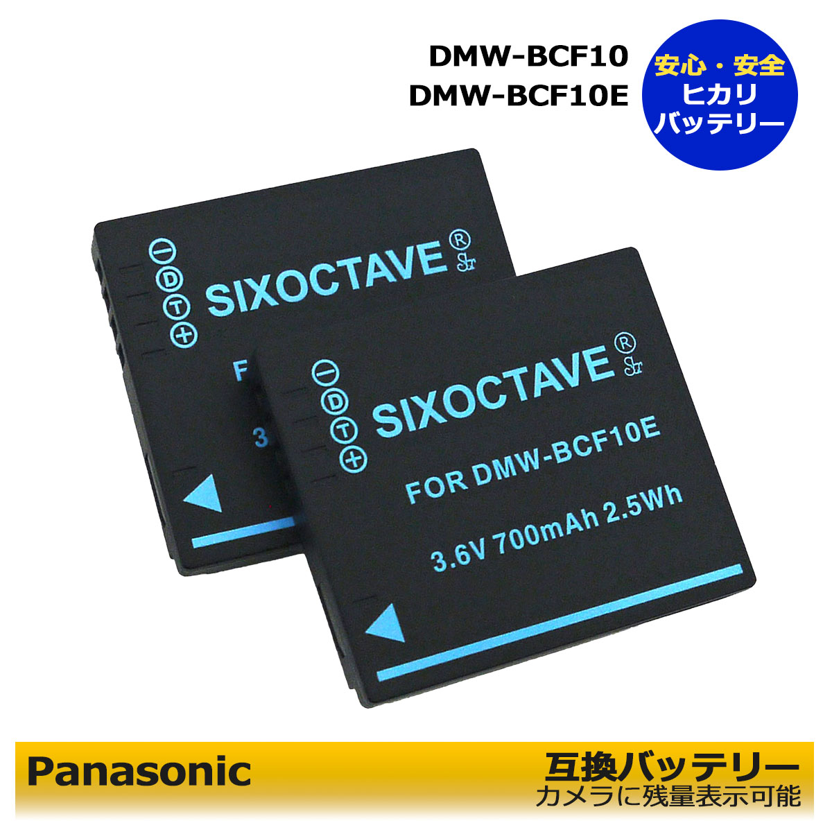LUMIX DMC-FX40 動作OK バッテリー/充電器付き カエル入れ物付 LUMIX DMC-FX40 動作OK バッテリー/充電器付き カエル入れ物付
