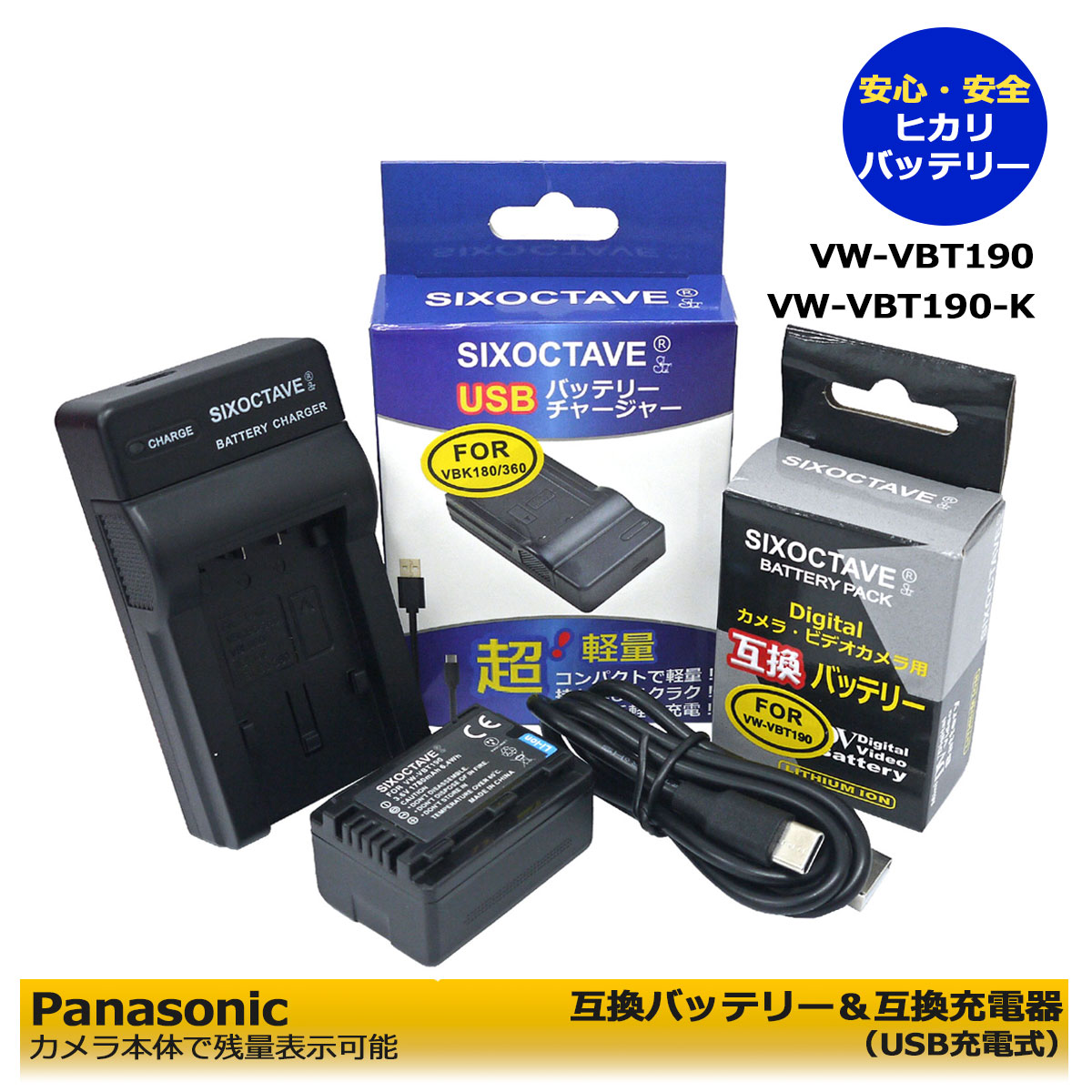 楽天市場】NP-95 FUJIFILM 互換バッテリー 1個 カメラ本体で残量