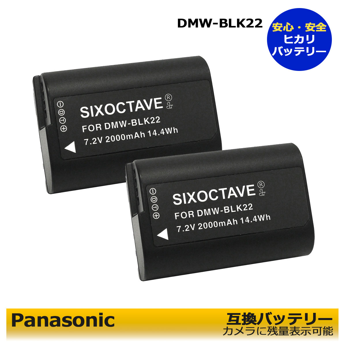 LUMIX DMC-GH2（レンズ・純正チャージャー・バッテリ２つ）値引可 Amazon | str DMW-BLD10 互換充電器 カメラ バッテリー