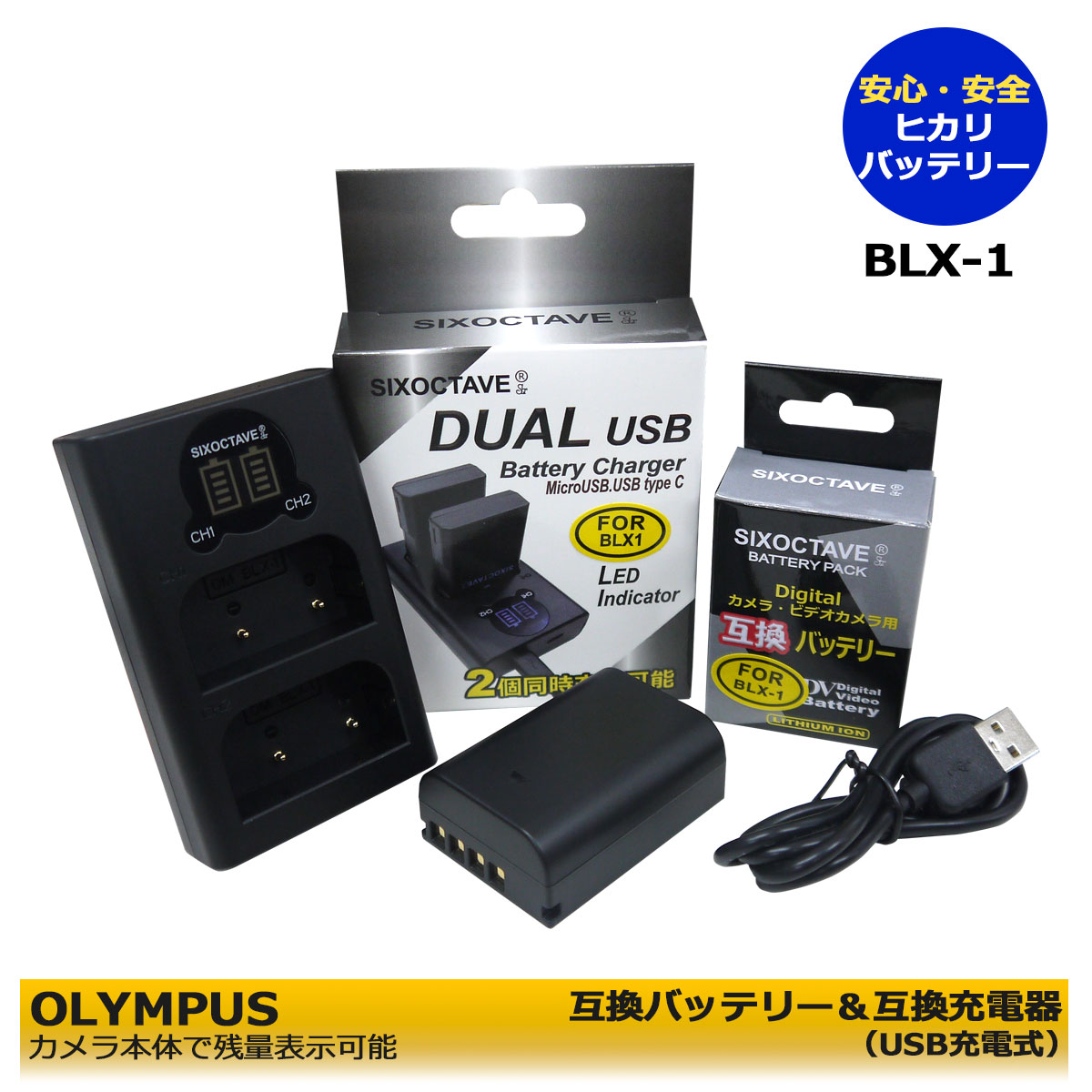 楽天市場】送料無料 OM SYSTEM OM-1 OM SYSTEM OM-1 Mark II 楽天市場】送料無料 OM SYSTEM OM-1 OM SYSTEM OM-1 Mark II