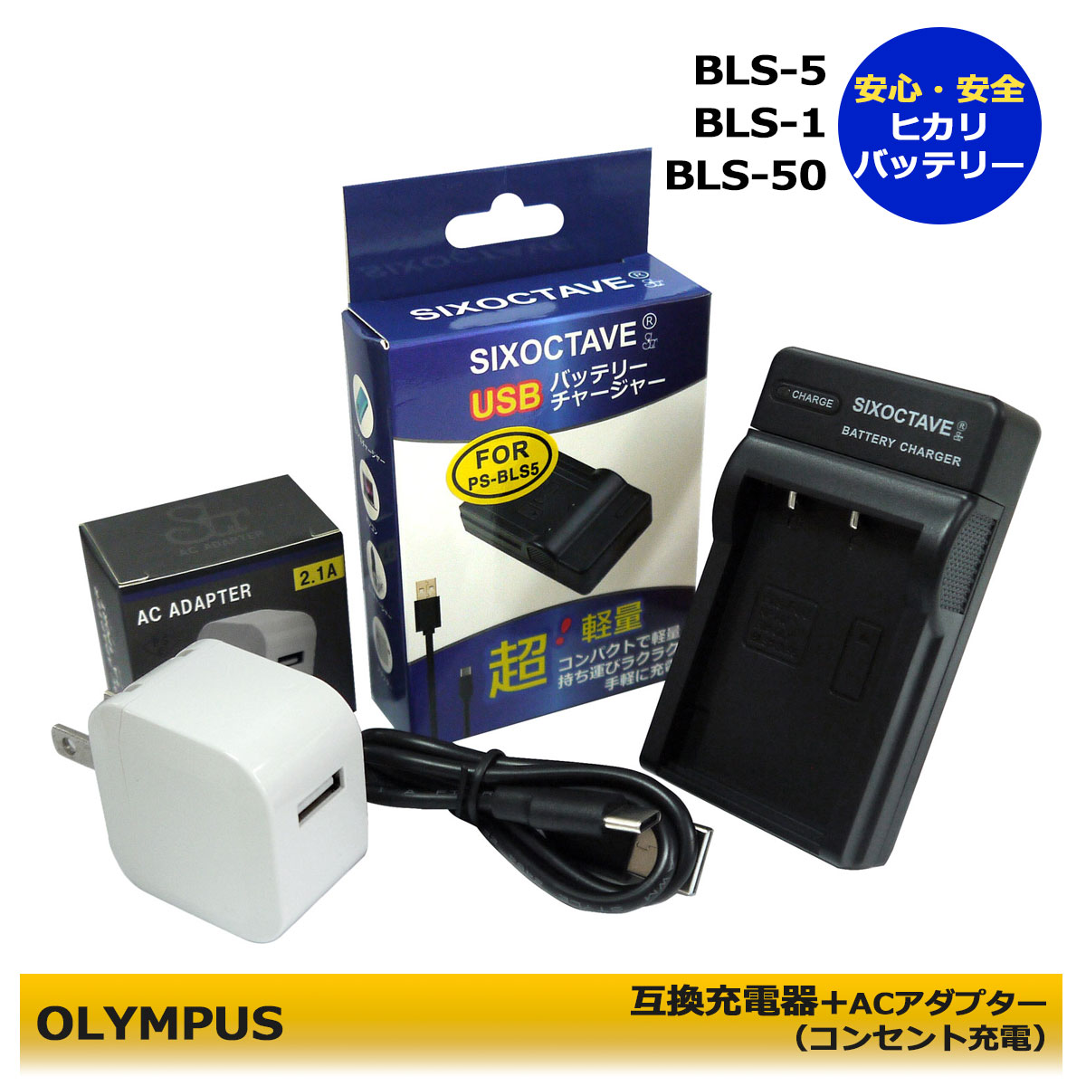 【バッテリー劣化なし】EOS RPボディ+充電器+LP-E173個セット Amazon.co.jp: Homesuit LP-E17 バッテリー2個 1300mAh 大容量