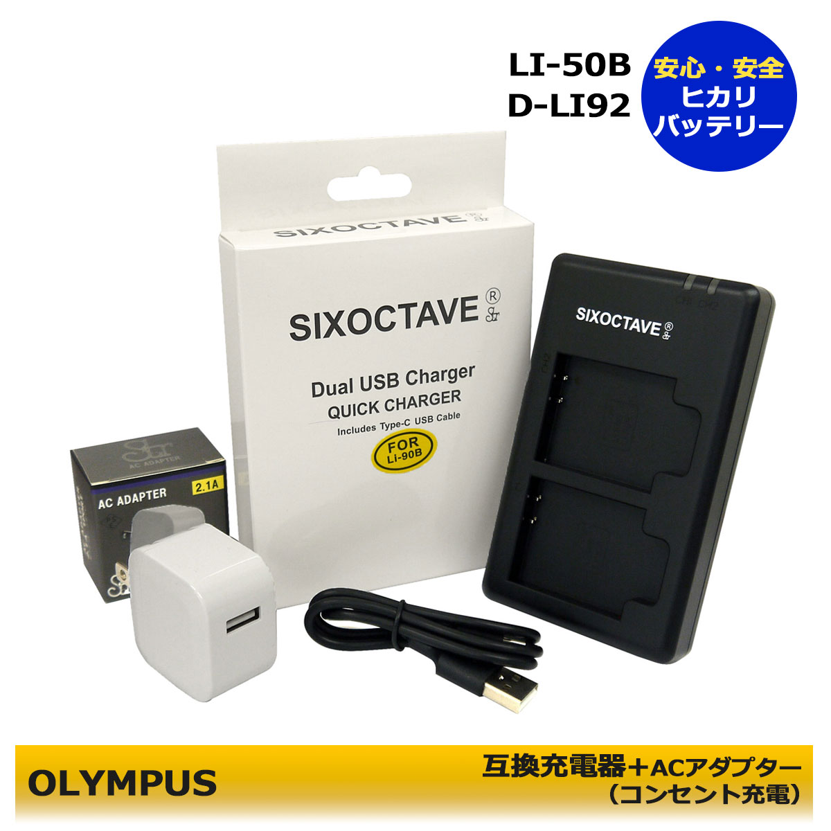 Ripsshine HF1 20000lm 46950バッテリー32000mAh 富士通 WEB MART | リン酸鉄モバイルバッテリー/30000mAh/防水