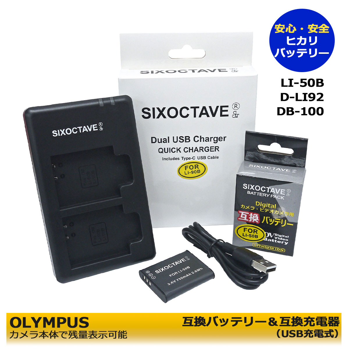 XTAR B20 Pilot II 充電器バッテリーセット IPX8 Amazon | 【CREE XM-L2 U3搭載】 XTAR B20 Pilot II 充電器