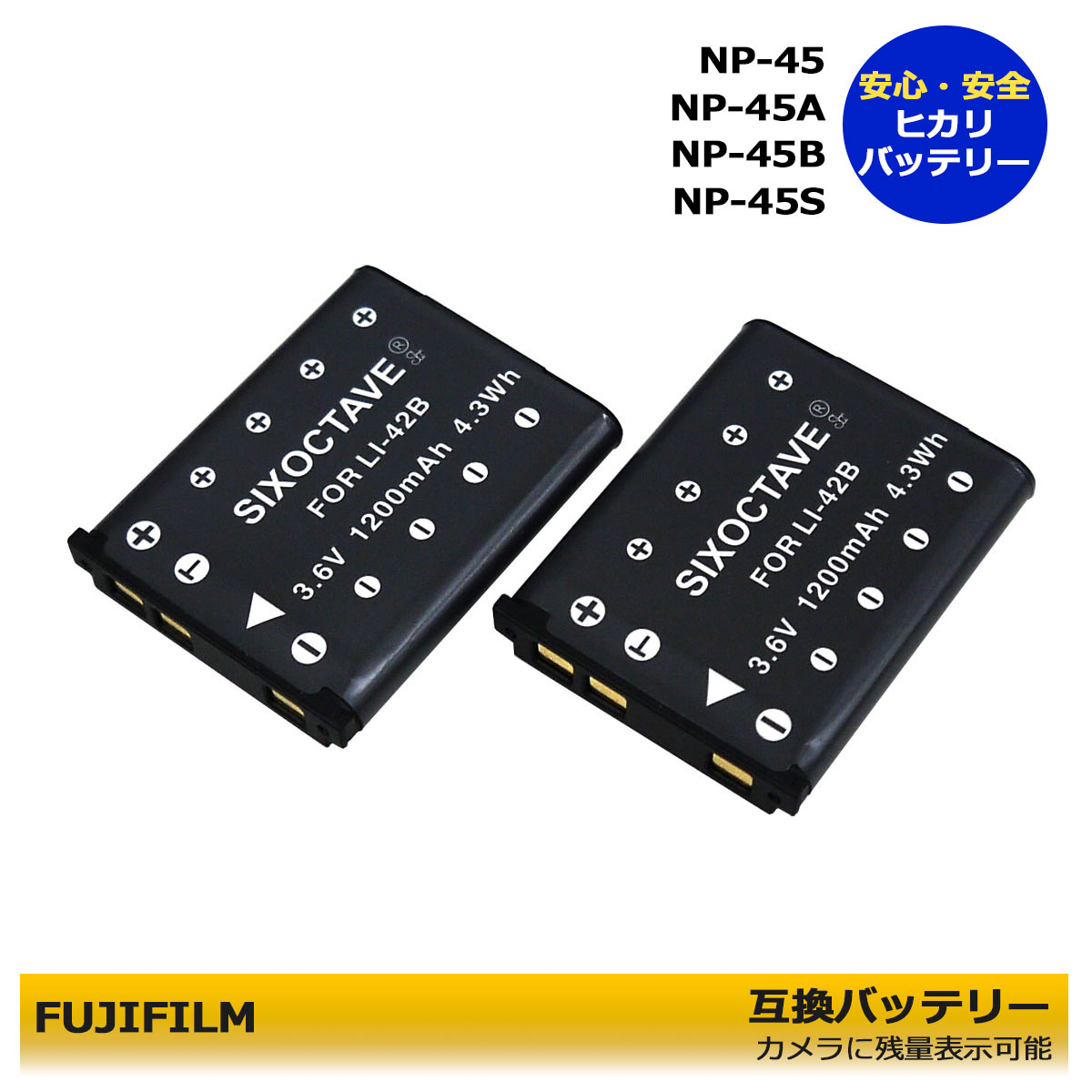 Fujifilm FINEPIX JX400 本体+専用バッテリー Fujifilm FinePix JX400 Battery Replacement