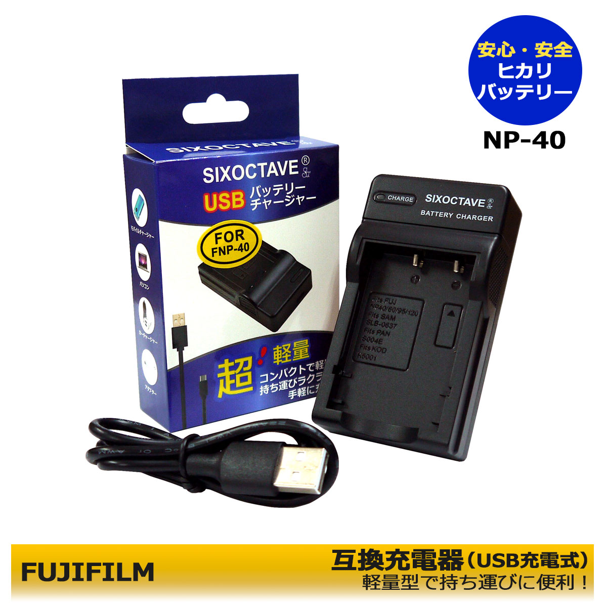 FUJIFILM X-E3 元箱 予備バッテリー有｜Yahoo!フリマ（旧PayPay