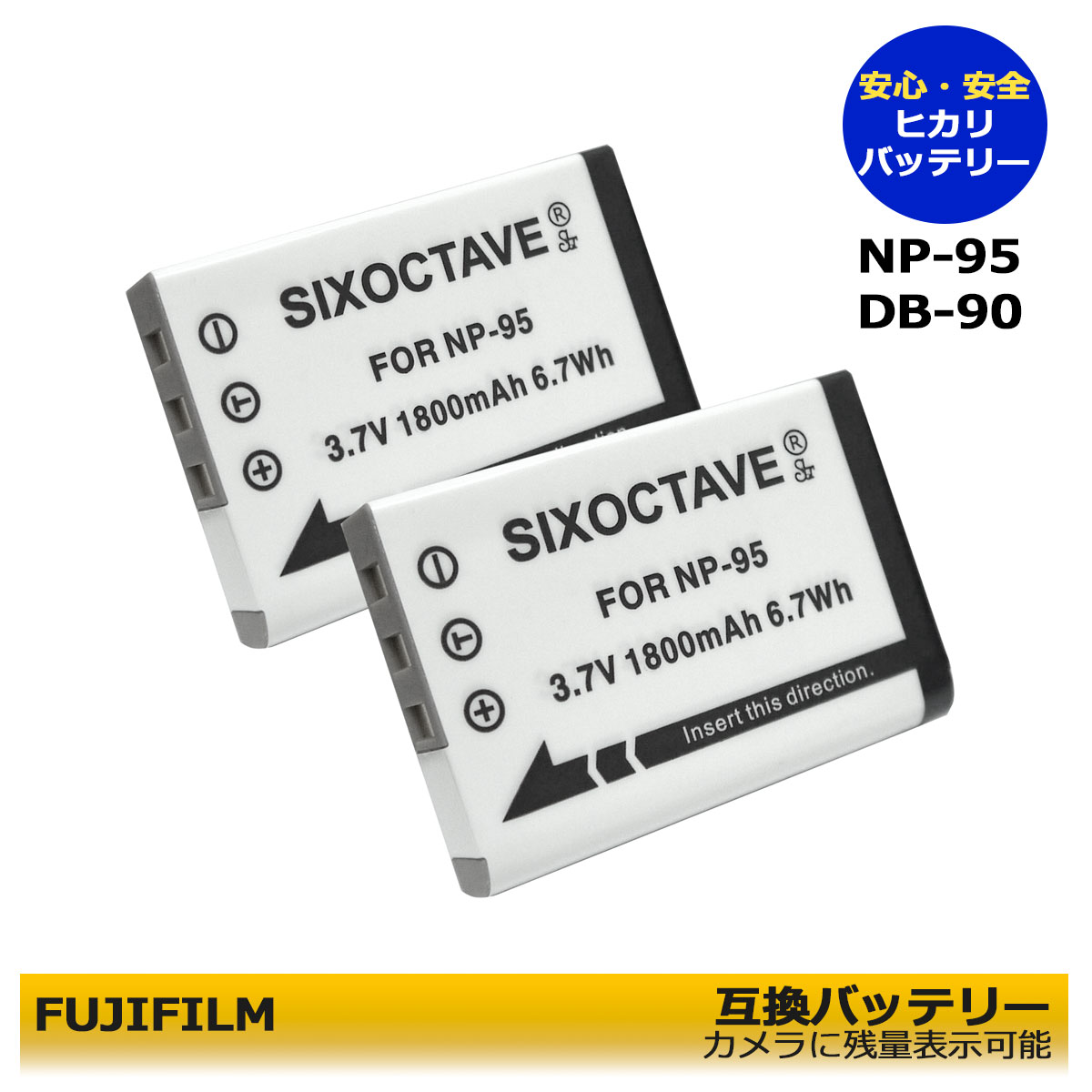 楽天市場】NP-95 / DB-90 富士フィルム ＆ リコー 互換交換用電池 2個入り （純正充電器で充電可能）FUJIFILM X30 /  FUJIFILM X70 / FUJIFILM XF10 / FUJIFILM X-S1 / Xシリーズ【RICOH】GXR / GXR P10 /  GXR Mount A12 : ヒカリバッテリー