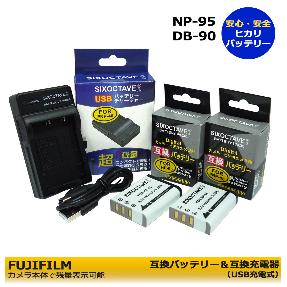 楽天市場】シグマ sd1 merrill バッテリーの通販