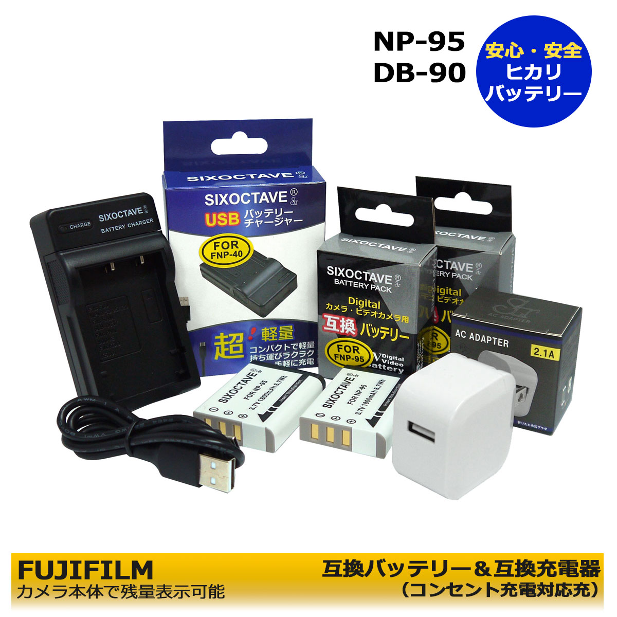 FUJIFILM FinePix F11（バッテリー付き／ジャンク品） 2025年最新】Yahoo!オークション -finepix f11 バッテリーの中古