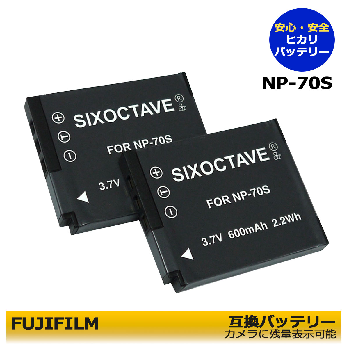 液晶＋バッテリー 液晶＋バッテリー＋USB-C 交換 M5StickC Plus の バッテリー交換 分解 について : Skyzoo ヨッシーの
