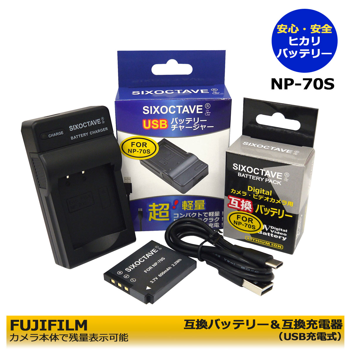 楽天市場】INSTAX mini 99専用 富士フイルム( FUJIFILM ) BC-70C / NP