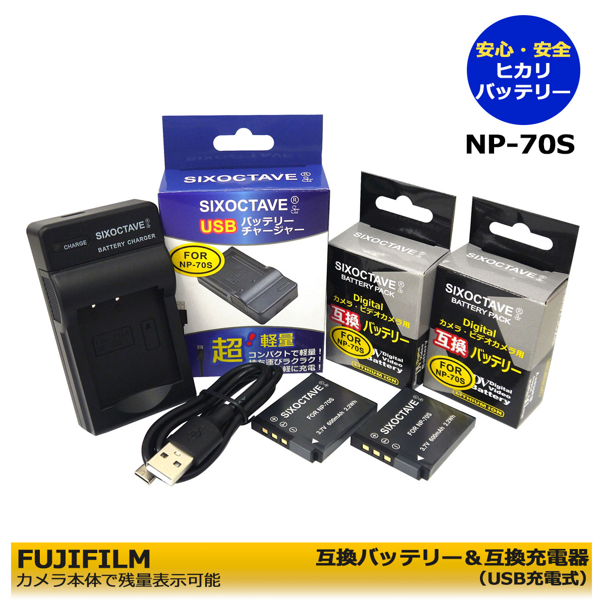 ニコン D7000 ＆純正バッテリー、充電器(レンズは付属しません) ニコン D7000 ＆純正バッテリー、充電器(レンズは付属しません