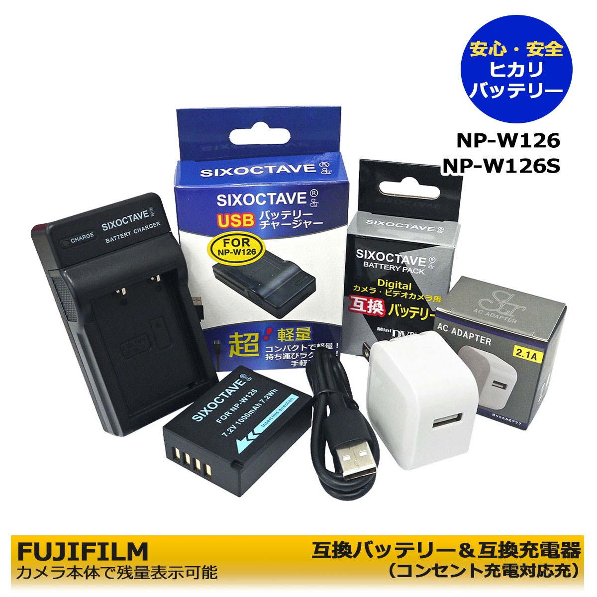 Fujifilm X-E2 ミラーレス本体とバッテリー2個と充電器 Amazon.co.jp: str NP-W126S NP-W126 富士フィルム 互換充電器