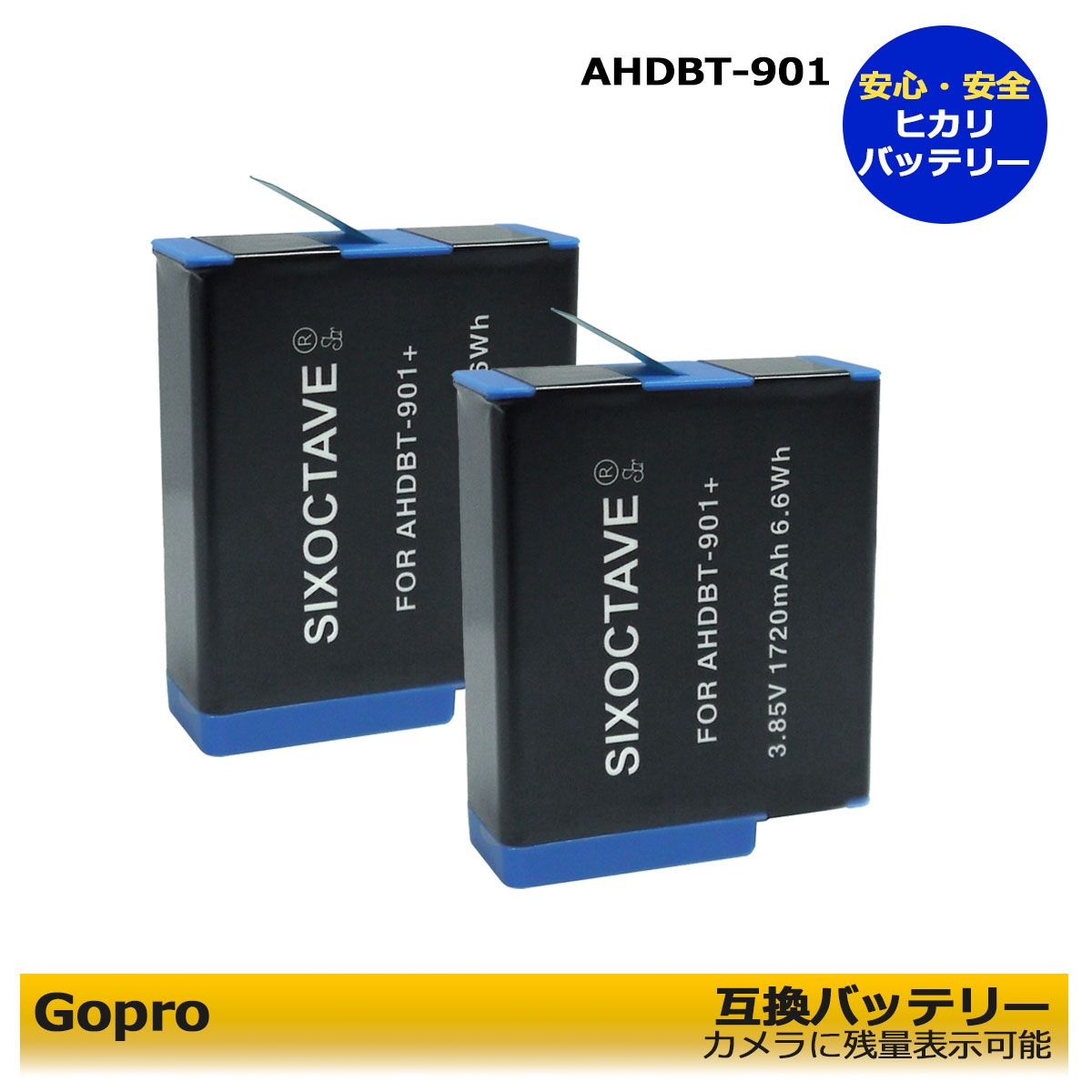 楽天市場】【正規販売店】ゴープロ バッテリー GoPro gopro 楽天市場】【正規販売店】ゴープロ バッテリー GoPro gopro