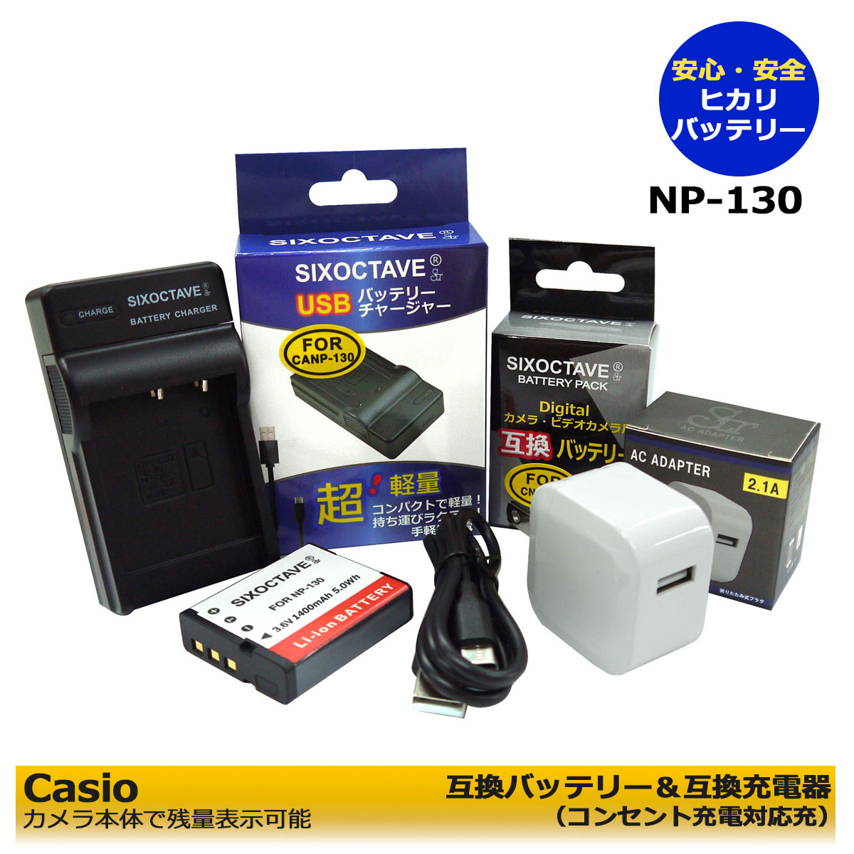 imgrc0104463445.jpg