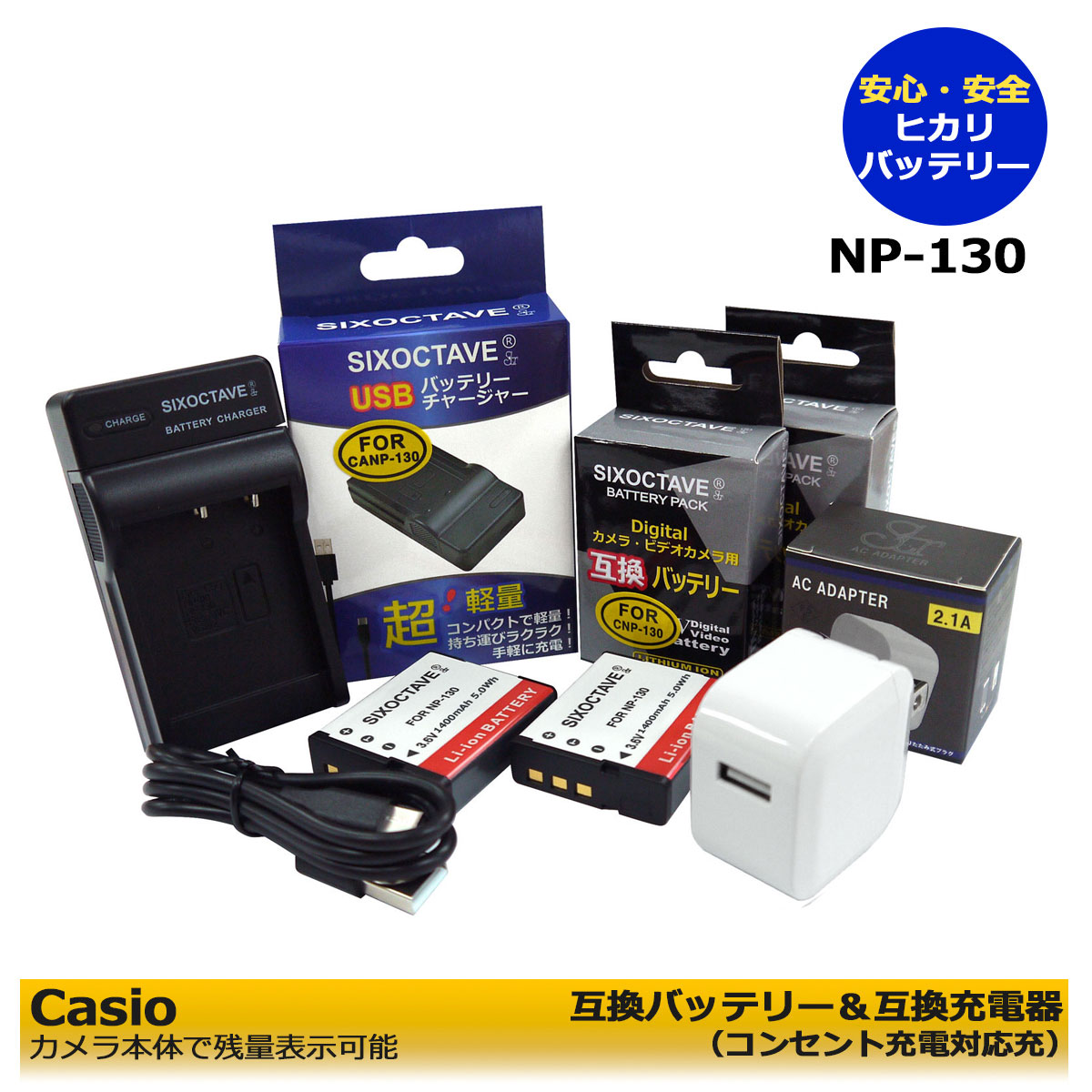 imgrc0104463447.jpg
