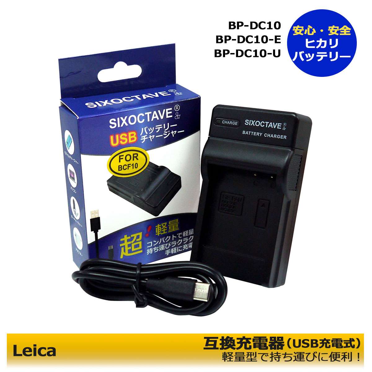 imgrc0101241332.jpg