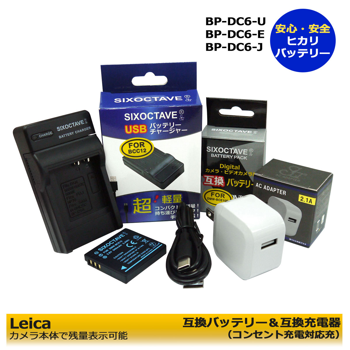 imgrc0101324352.jpg