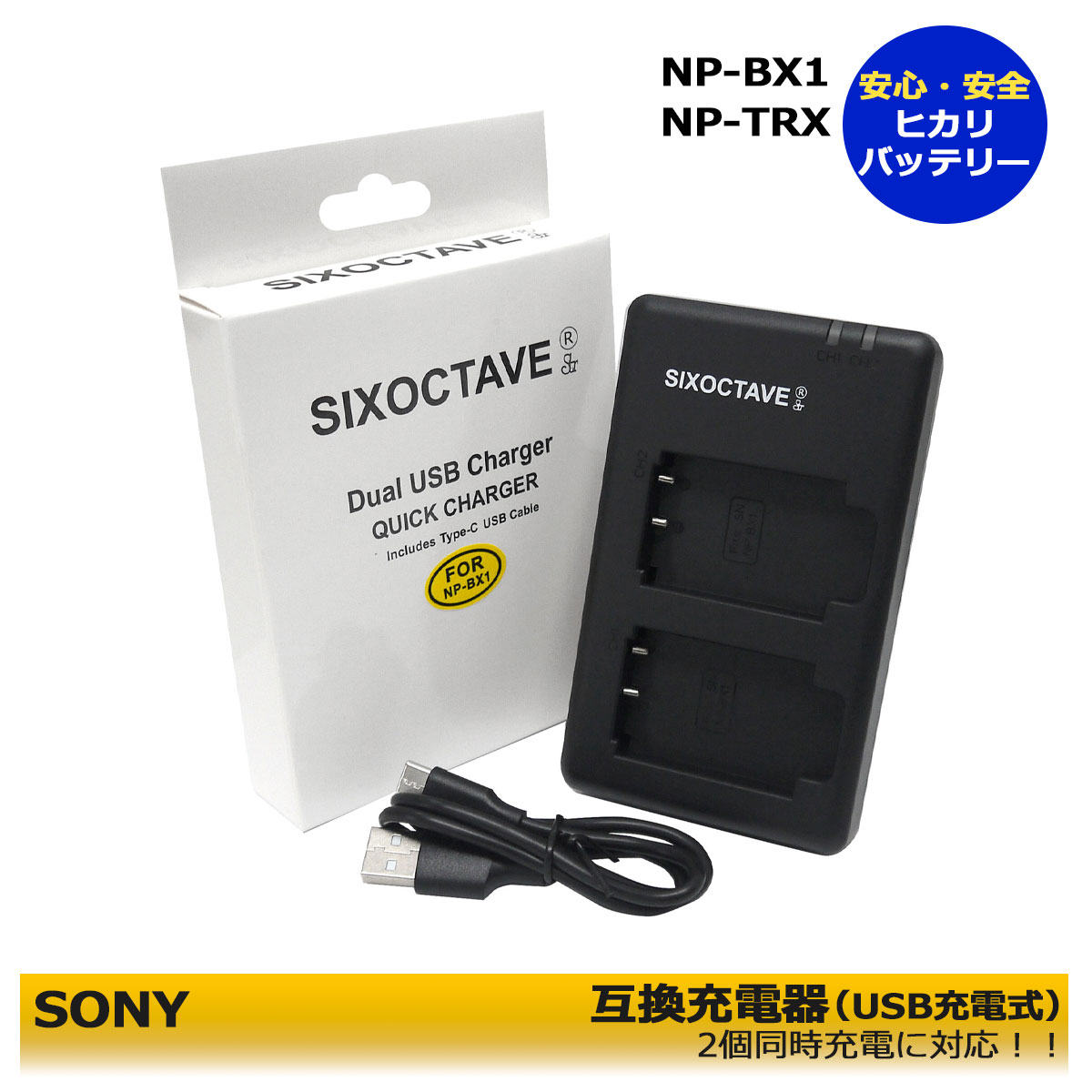 Amazon.co.jp: OPTION No.1 High Power LiPo 7.4 V 2100 mAh GB