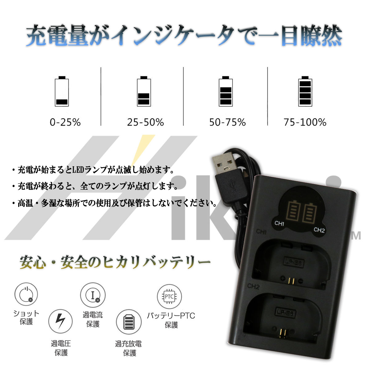 LP-E8 ☆送料無料☆ キャノン Rebel EOS EOS T3i T5i 1個の2点セット 互換電池 T2i Rebel LCD液晶付き イオス対応 と EOS 1個 Rebel T4i EOS デジタル一眼レフカメラ対応 互換充電器 Rebel アクセサリー・部品 LP-E8 Canon キャノン 互換バッテリー 1個 純正充電器で充電可能 EOS Kiss X7i EOS Kiss X7i EOS Rebel T2i EOS Rebel T3i EOS Rebel T4i イオス