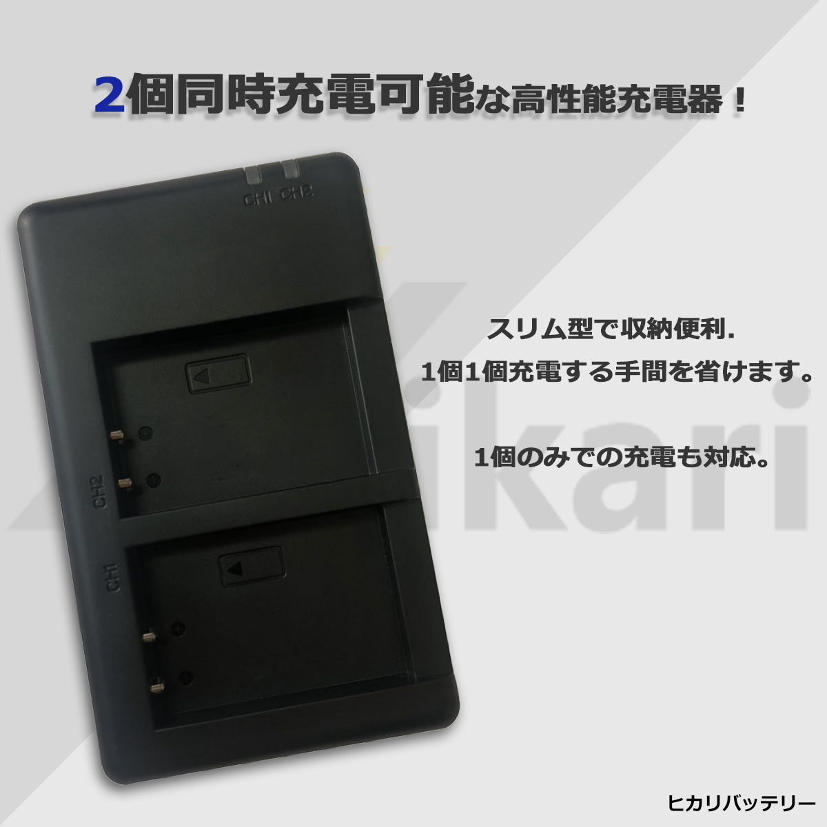 充実の品 NP-FV50A NP-FV70A 用 超軽量 Type C USB 急速 互換 充電器 BC-TRV BC-TRP BC-QM1 純正 互換バッテリー 共に対応 SONY ソニー str 互換充電器 BC-TRV BC-TRP BC-QM1 ソニー NP-FP70 NP-FH50 NP-FH70 NP-FH100 NP-F