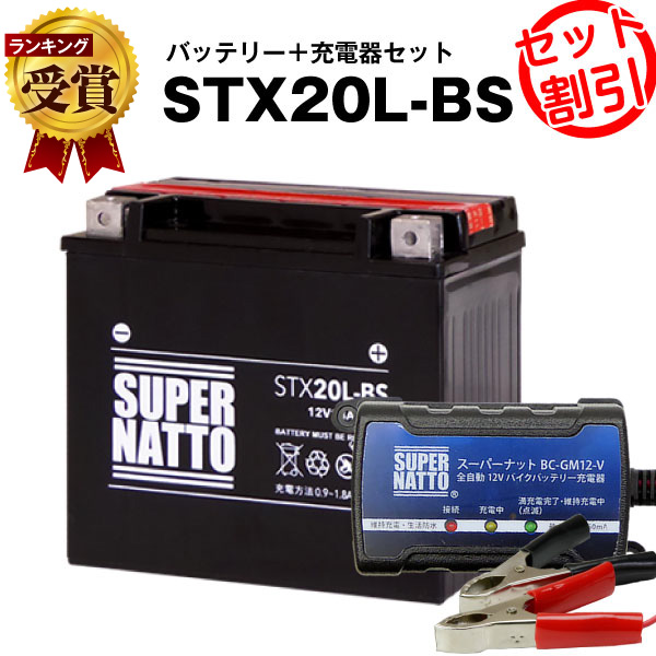 001-mf-stx20lbs-bcgm.jpg