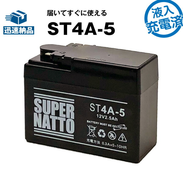 タケフミーさん専用 PS4＋BO3,BF4 ポピープレイタイム トリプルパック 【PS5】 ELJM-30713